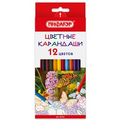 Карандаши цветные ПИФАГОР "БАБОЧКИ", 12 цветов, шестигранные, натуральное дерево, 181351 - фото 17057799