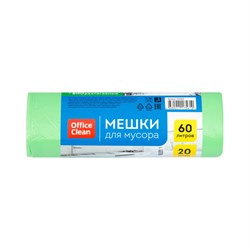 Биоразлагаемые прочные мешки для мусора OfficeClean 258860/А - фото 17063431