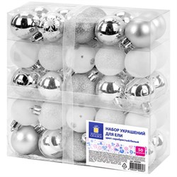 Шары елочные НАБОР 50 предметов "Новогодний Блеск", пластик, серебристый, ЗОЛОТАЯ СКАЗКА, 592594 - фото 17065749