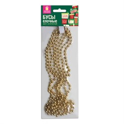 Бусы ёлочные диаметр 7,5 мм, длина 2,7 м, пластик, золотистые, ЗОЛОТАЯ СКАЗКА, 591136 - фото 17067353