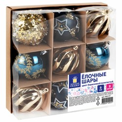 Шары ёлочные 9 шт., 6 см, "Polaris", пластик, бирюзовый/золото, ЗОЛОТАЯ СКАЗКА, 592177 - фото 17067370