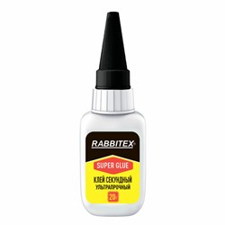 Клей секундный суперклей УЛЬТРАПРОЧНЫЙ, МАКСИМАЛЬНЫЙ ОБЪЕМ, 20 грамм, RABBITEX, 609803 - фото 17067390