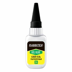 Клей-гель секундный суперклей УЛЬТРАПРОЧНЫЙ, МАКСИМАЛЬНЫЙ ОБЪЕМ, 20 грамм, RABBITEX, 609804 - фото 17067391