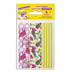 Закладки для книг с магнитом "ТРОПИКИ", набор 6 шт., блестки, 25x196 мм, ЮНЛАНДИЯ, 111637 - фото 17072363