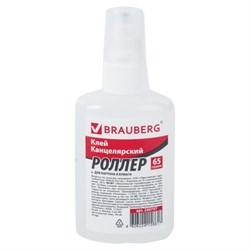 Клей-роллер канцелярский BRAUBERG (для бумаги, картона), 65 г, 226757 - фото 17072868