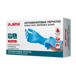 Перчатки одноразовые нитровиниловые голубые, 50 пар (100 штук), размер L (большие), LAIMA, 608058 - фото 17073699