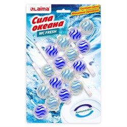 Туалетный блок шарики для унитаза освежитель, 4 блока по 50 г, "Сила океана 3 в 1", LAIMA, 608996 - фото 17073731