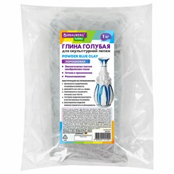 Глина для лепки голубая, 1 кг, порошковая, готовая, размачиваемая, BRAUBERG HOBBY, 665361 - фото 17073931