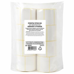 Термоэтикетки ЭКО, 58х40 мм, КОМПЛЕКТ 8 рулонов по 700 этикеток, 880961 - фото 17074085