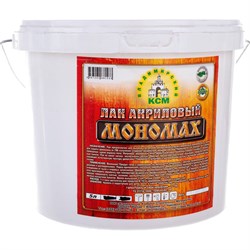 Акриловый лак МОНОМАХ 2лак5б - фото 17074287