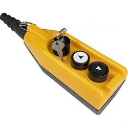 Пульт управления EMAS PV3A20A2 - фото 17074668