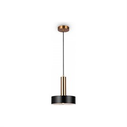 Подвесной светильник FREYA Izza - фото 17075689