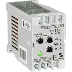Температурное реле Реле и Автоматика ТР-35Е - фото 17076785