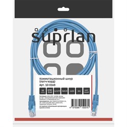 Патч-корд SUPRLAN 10-0149 - фото 17081238