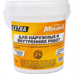 Водоэмульсионная краска для наружных и внутренних работ Movatex EXTRA - фото 17081996