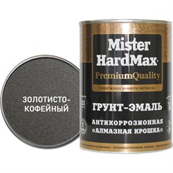 Антикоррозионная грунт-эмаль HardMax 4690417070756 - фото 17082164