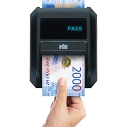 Автоматический детектор валют Mbox AMD-10S - фото 17082542