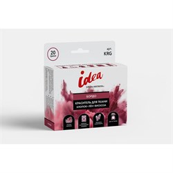 Краситель для ткани VISTA-ARTISTA KRG 20 г бордо - фото 17083287