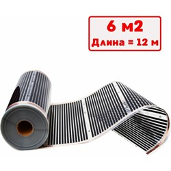 Пёночный электрический тёплый пол ТеплоСофт Qterm 12метров - фото 17084026