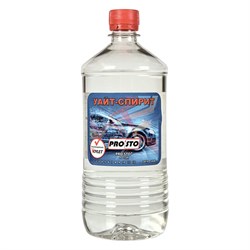 Уайт-спирит PRO.STO Нефрас С4-150-215 - фото 17084880