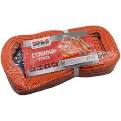 Стяжка груза REDMARK RMSG8.4 - фото 17086300