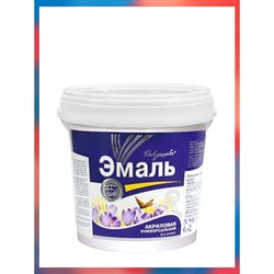 Акриловая универсальная краска Радугамалер 4630018081799 - фото 17087006