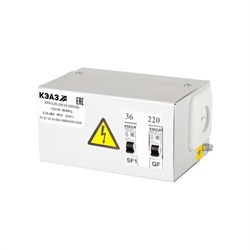 Ящик КЭАЗ 296234 - фото 17088476