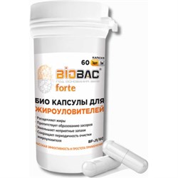 Био капсулы для жироуловителей БиоБак BF-J1/60 - фото 17091135