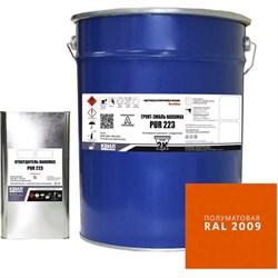 Грунт-эмаль HardMax 4690417108268 - фото 17092553