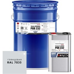 Эмаль HardMax 4690417108114 - фото 17092554