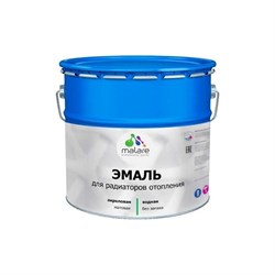 Эмаль для радиаторов и батарей отопления MALARE 2036771801339 - фото 17092742