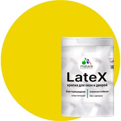 Краска для деревянных окон и дверей MALARE 2036748173704 - фото 17092863