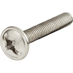 Никелированный винт Hafele M4x25 мм - фото 17092945