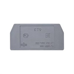 Торцевая крышка СПб УПП-5 КТ9 - фото 17093823