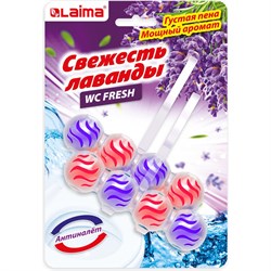 Шарики для унитаза LAIMA 608993 - фото 17095541