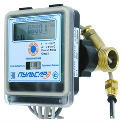 Прямой ультразвуковой теплосчетчик Пульсар Ду15 - фото 17098435