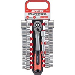 Набор головок Zipower PM3976 - фото 17098900