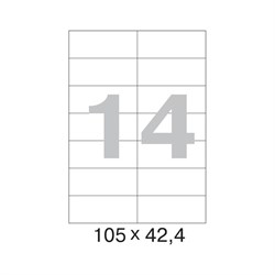 Самоклеящиеся этикетки ProMega label 73623 - фото 17099316