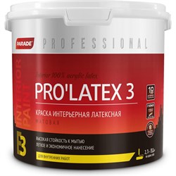 Латексная краска PARADE PRO'LATEX Е3 - фото 17102378