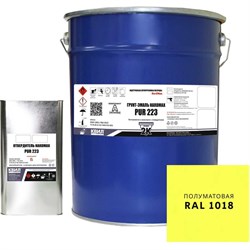 Грунт-эмаль HardMax 4690417108251 - фото 17104376