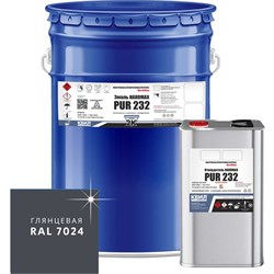 Эмаль HardMax 4690417108107 - фото 17104384