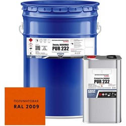 Эмаль HardMax 4690417108480 - фото 17104385