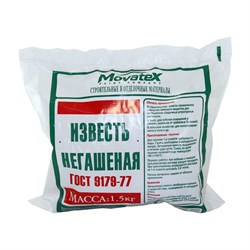 Негашеная известь Movatex Т02366 - фото 17104693