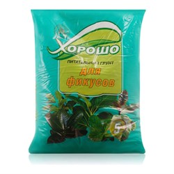 Грунт для фикусов ХОРОШО 18 - фото 17105112