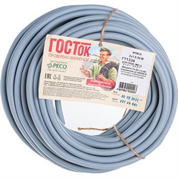 Кабель NYM-O Госток ГТ1334 - фото 17106060