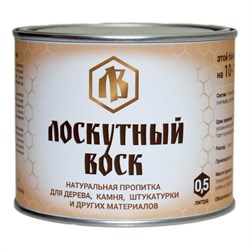 Лоскутный воск Лоскутный воск лв0050 - фото 17110070