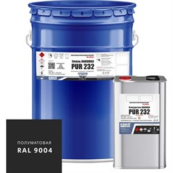 Эмаль HardMax 4690417108558 - фото 17110927