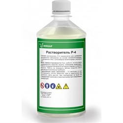 Растворитель Мицар Р4 - фото 17111946