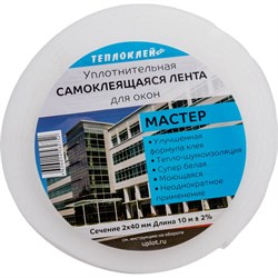 Утеплительная лента для окон ООО «Торговый Дом «ТСМ» Теплоклейка 30 мм, 2 мм, 10 м - фото 17112324