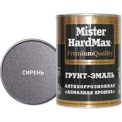 Антикоррозионная грунт-эмаль HardMax 4690417070763 - фото 17112728
